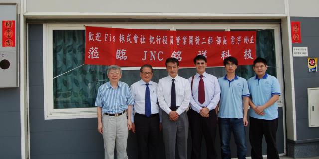 銘祥科技,日本FIS Inc.結合JNC銘祥科技   進軍世界