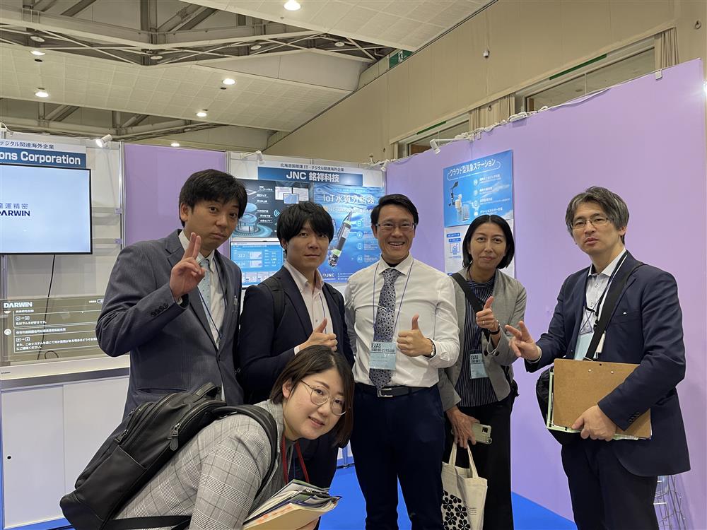 銘祥科技,🌟HOKKAIDO Business EXPO 2024 圓滿落幕