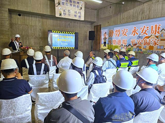 銘祥科技,✨參加「建築工程職業安全衛生管理工法交流研討」圓滿落幕✨